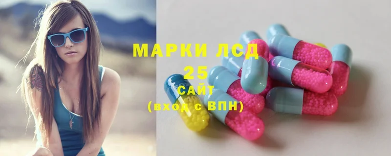 кракен зеркало  где купить наркоту  Серпухов  мориарти формула  Лсд 25 экстази ecstasy 